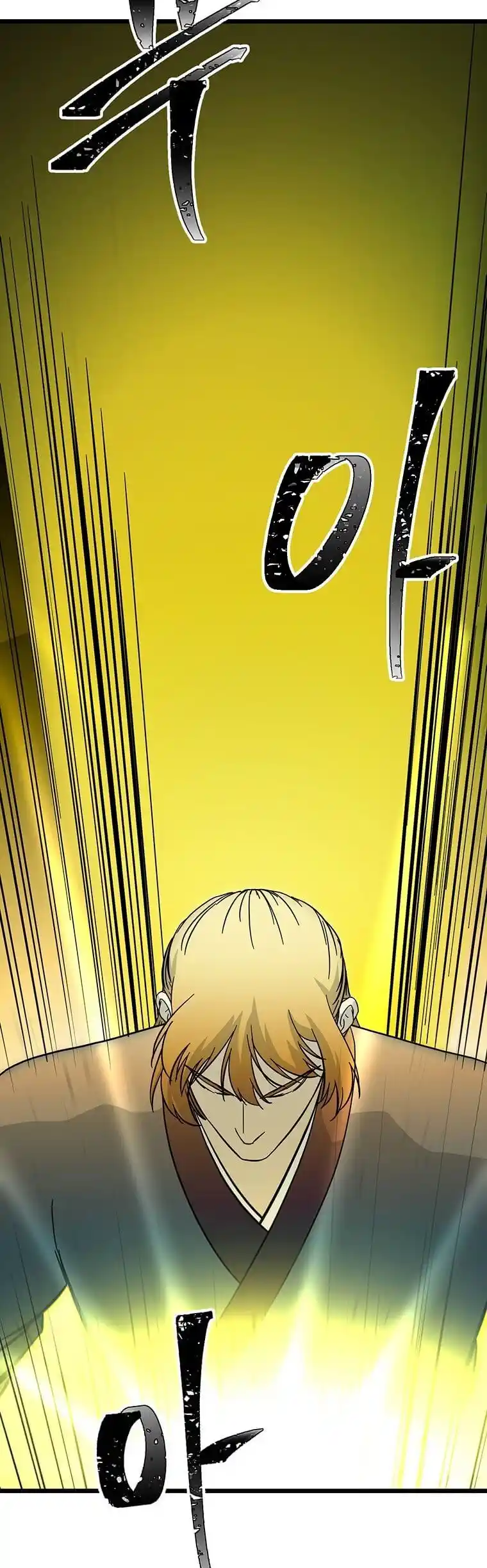 Return of the Scholar 124