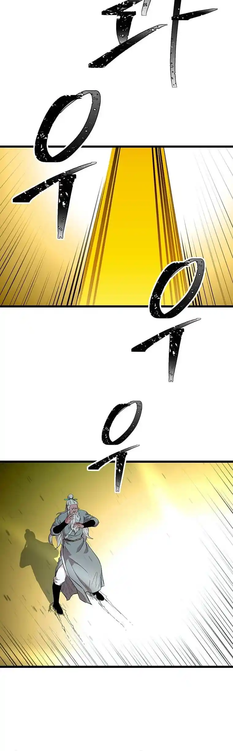 Return of the Scholar 124