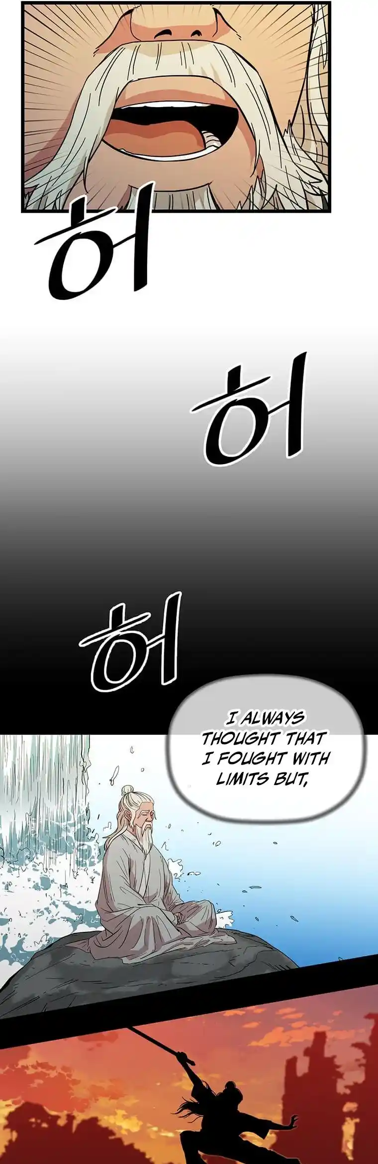 Return of the Scholar 124