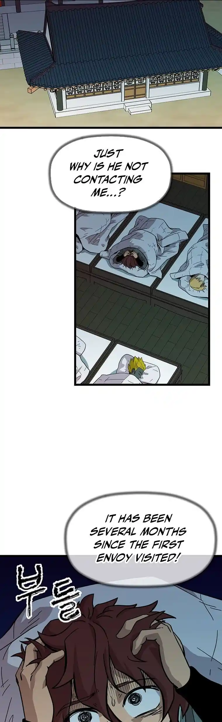 Return of the Scholar 124