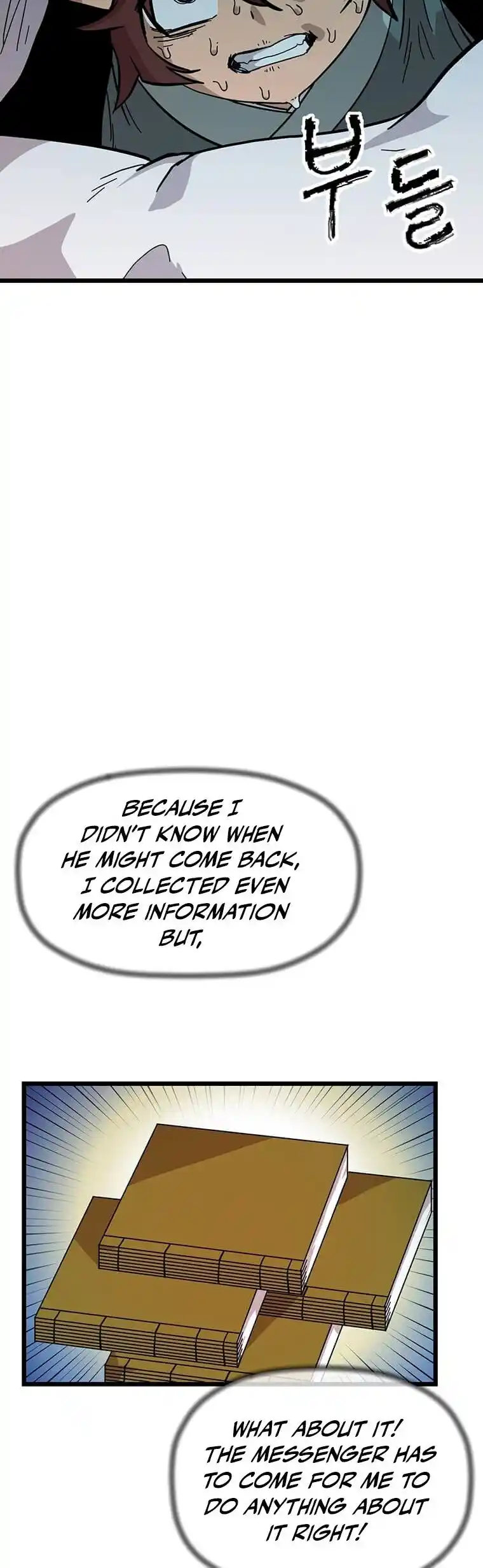 Return of the Scholar 124