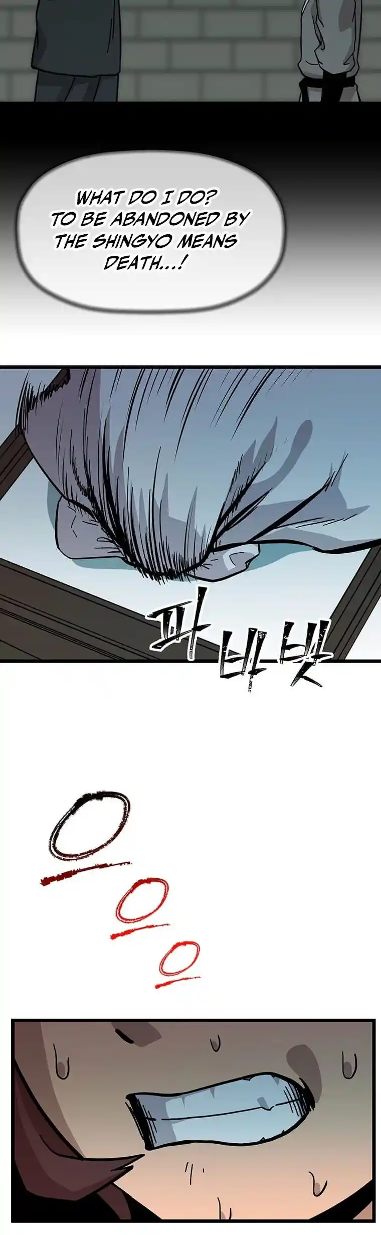 Return of the Scholar 124