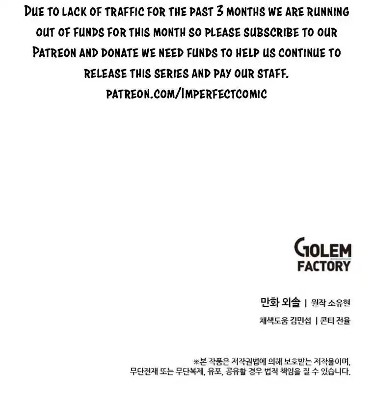 Return of the Scholar 124