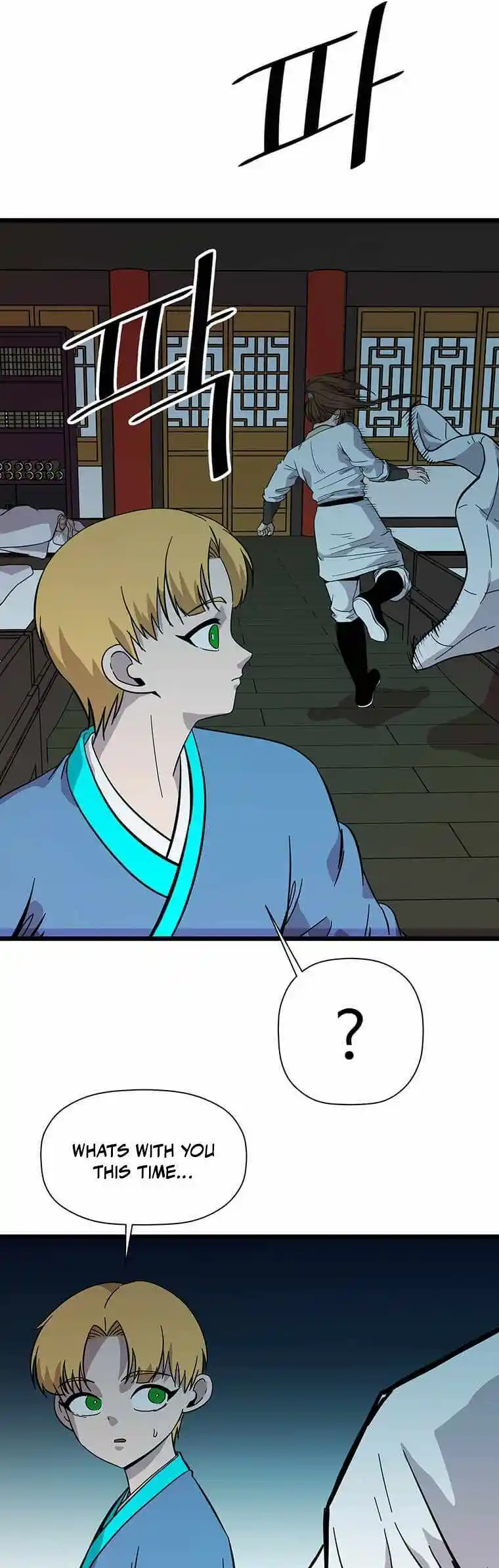 Return of the Scholar 125