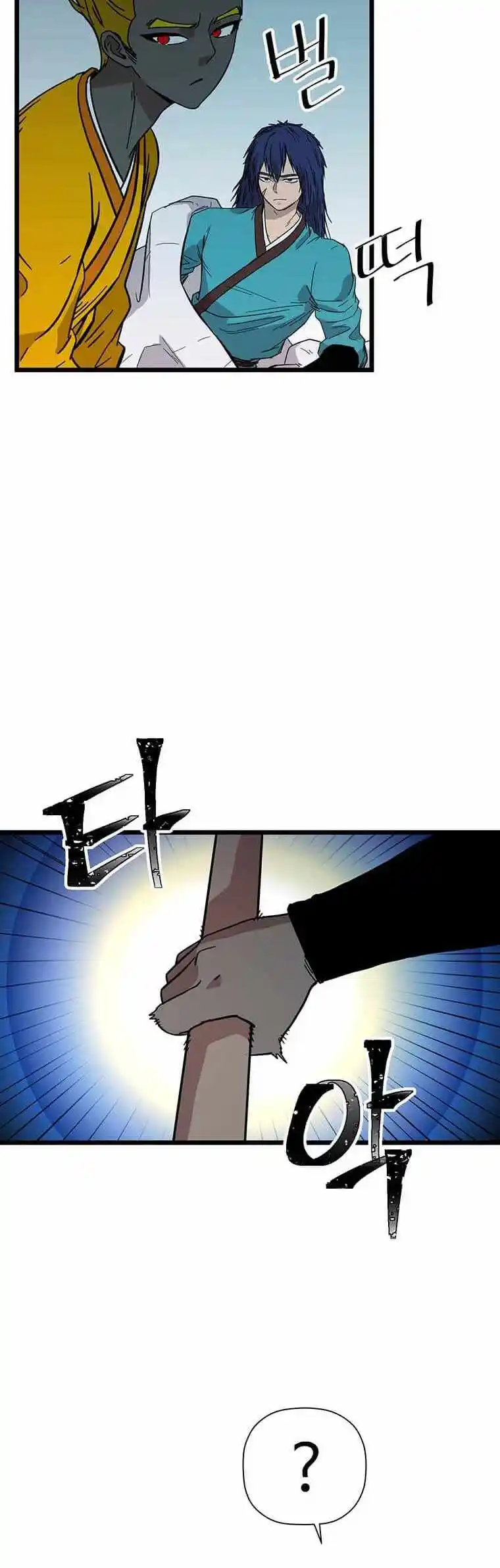 Return of the Scholar 125