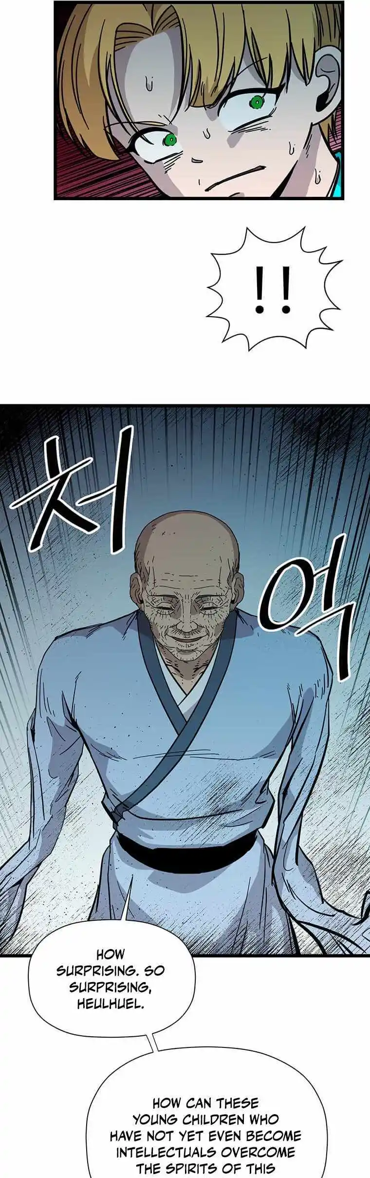 Return of the Scholar 125