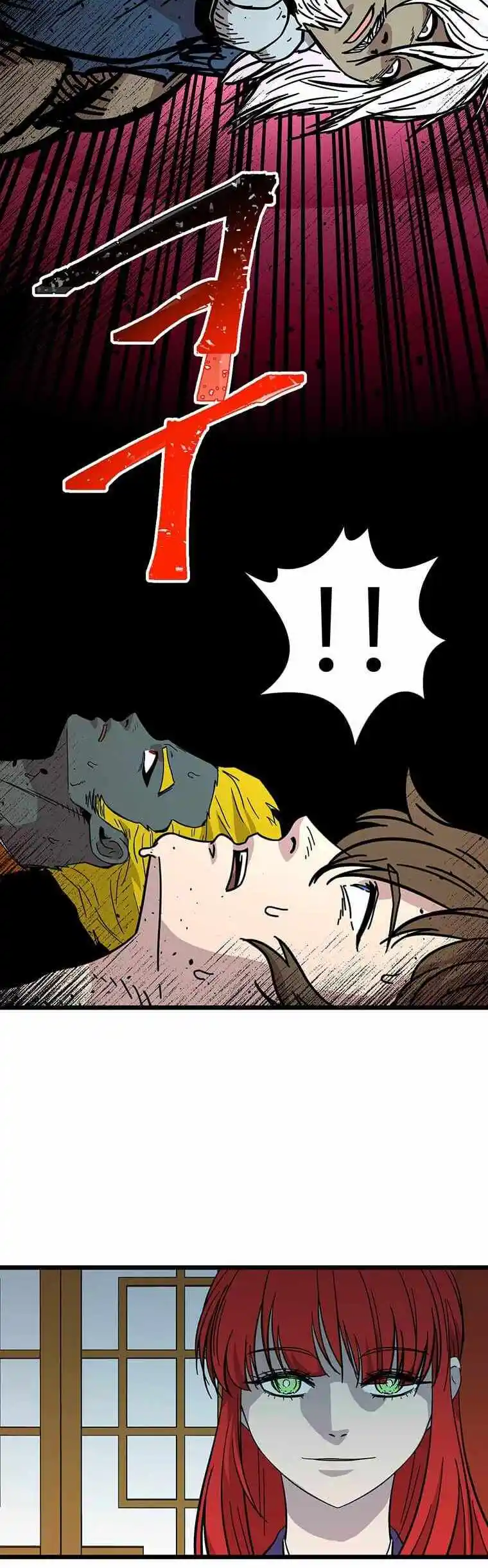 Return of the Scholar 125