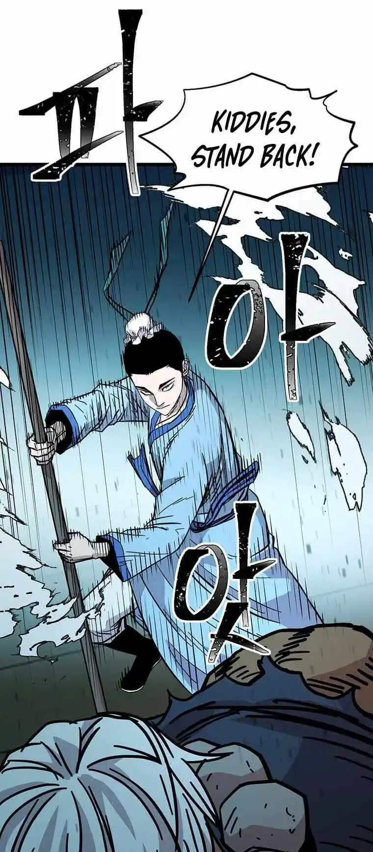 Return of the Scholar 125