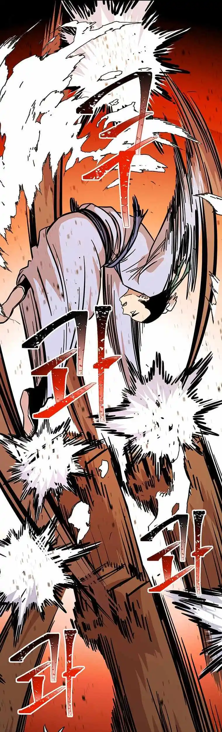 Return of the Scholar 125