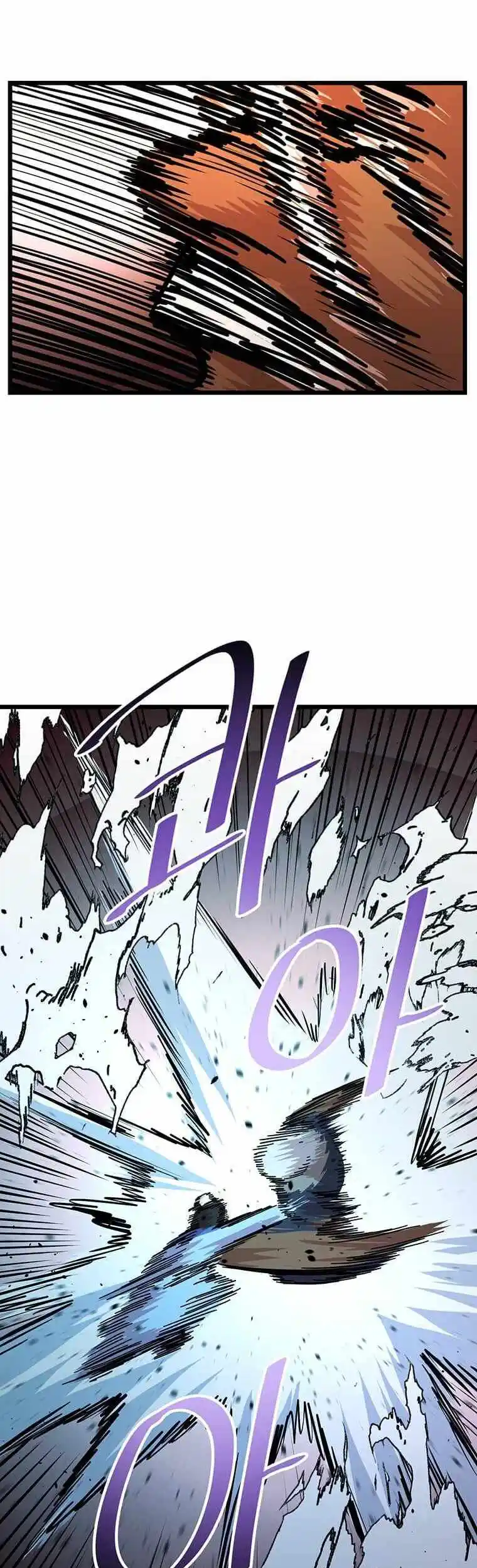 Return of the Scholar 125