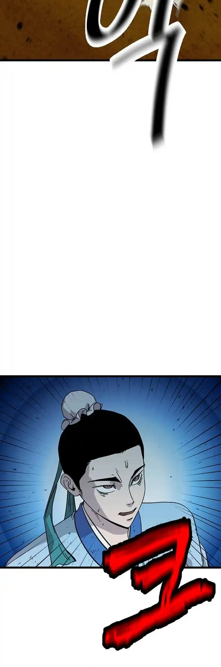 Return of the Scholar 126