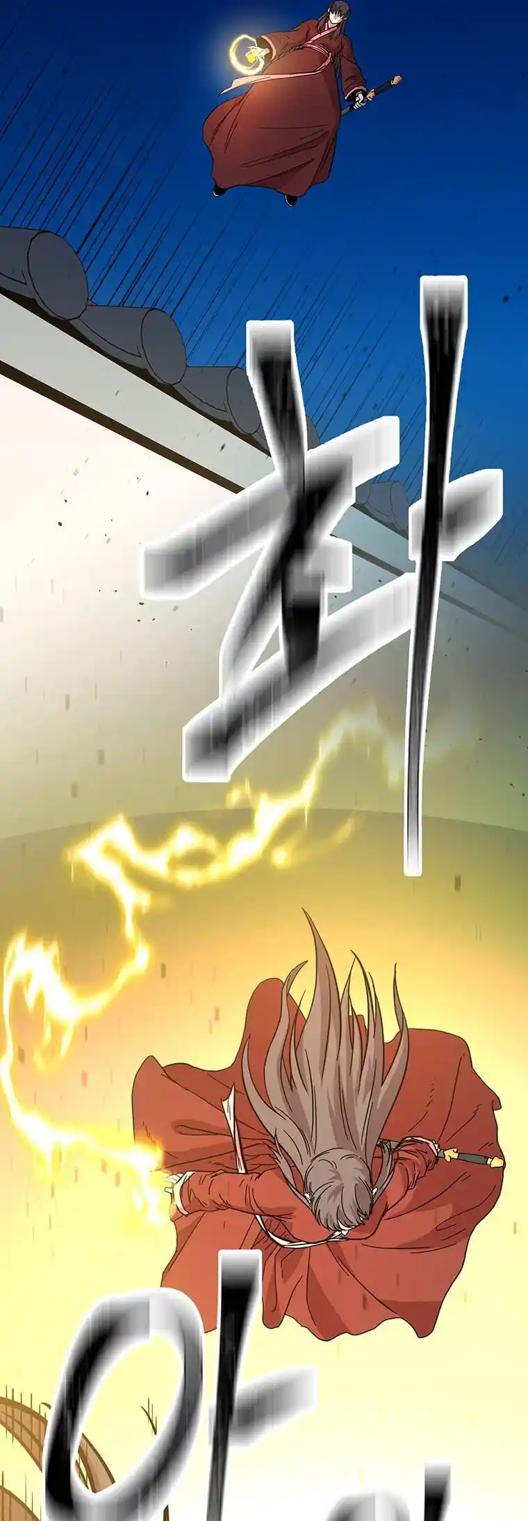 Return of the Scholar 126