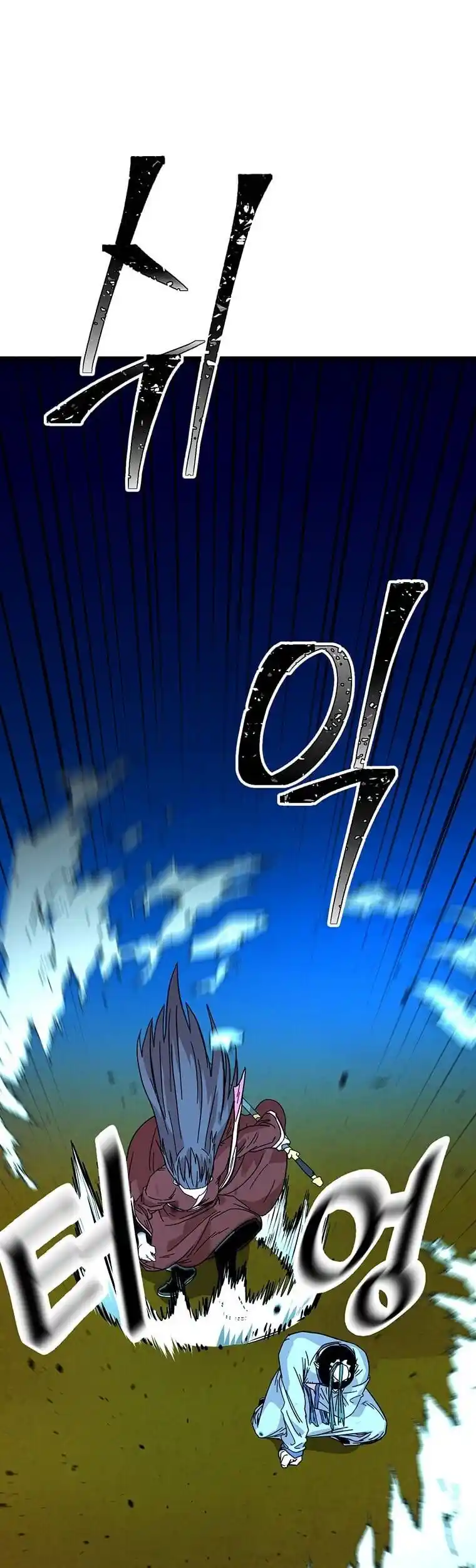 Return of the Scholar 126