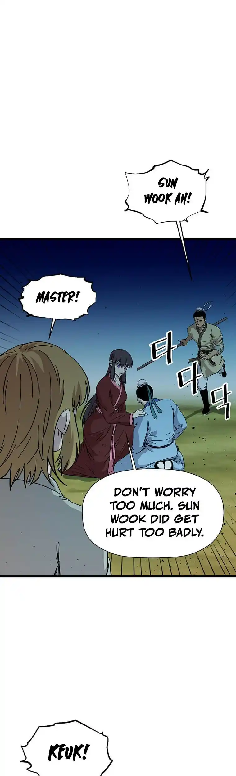 Return of the Scholar 126