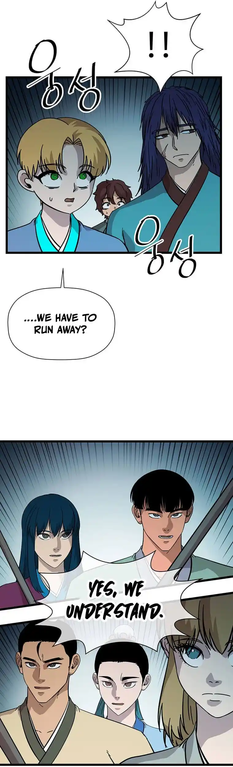 Return of the Scholar 126