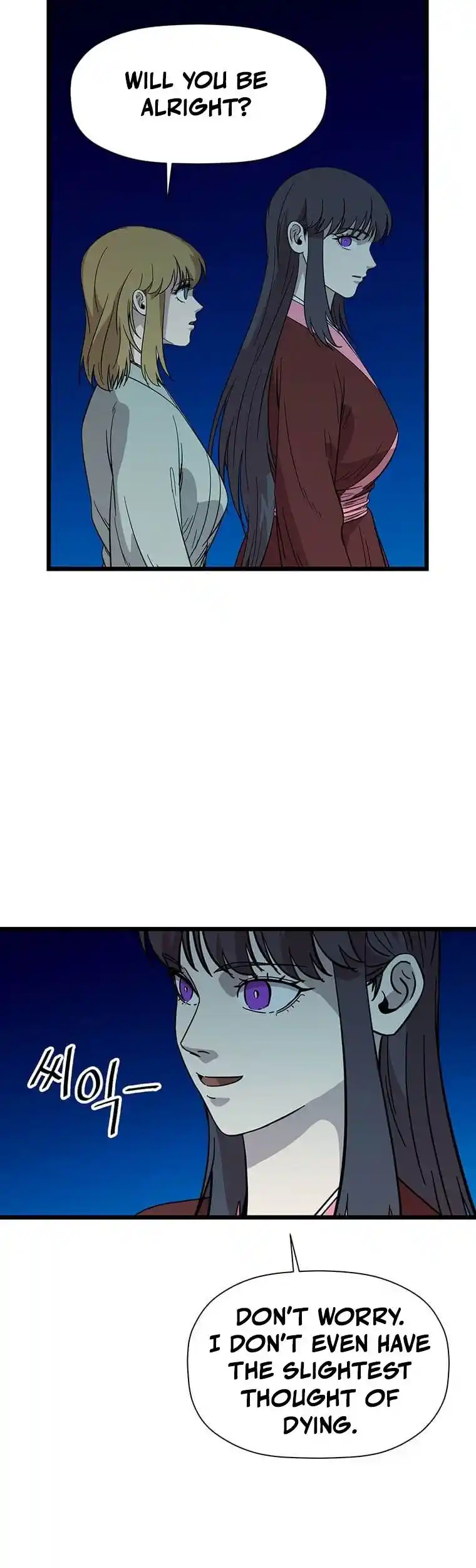 Return of the Scholar 126