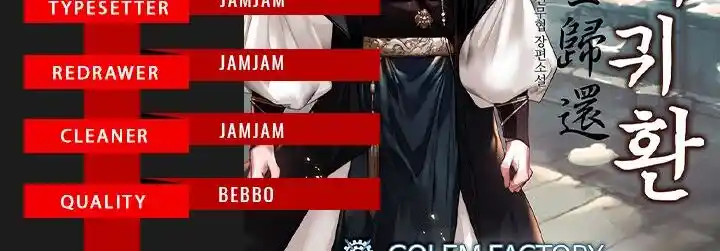 Return of the Scholar 127