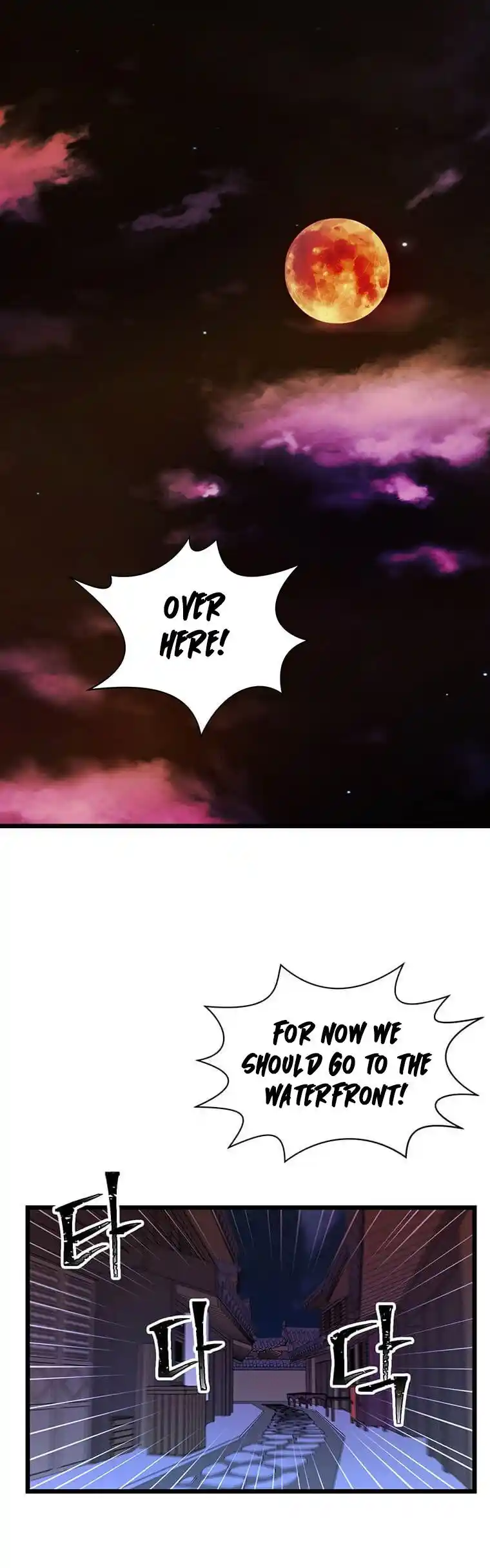 Return of the Scholar 127