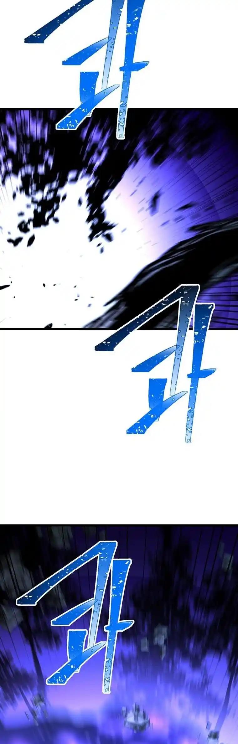 Return of the Scholar 127