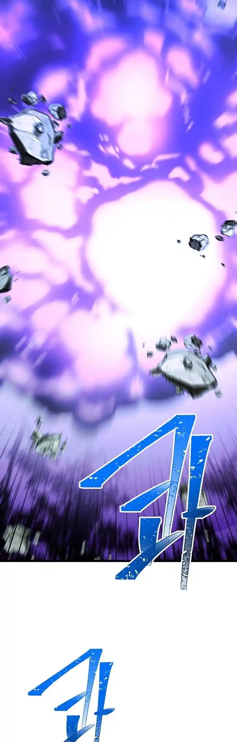 Return of the Scholar 127