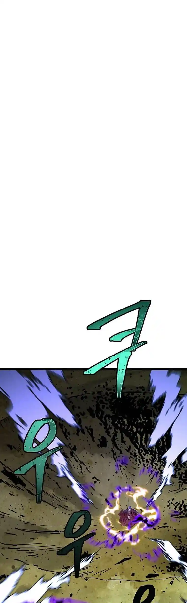 Return of the Scholar 127