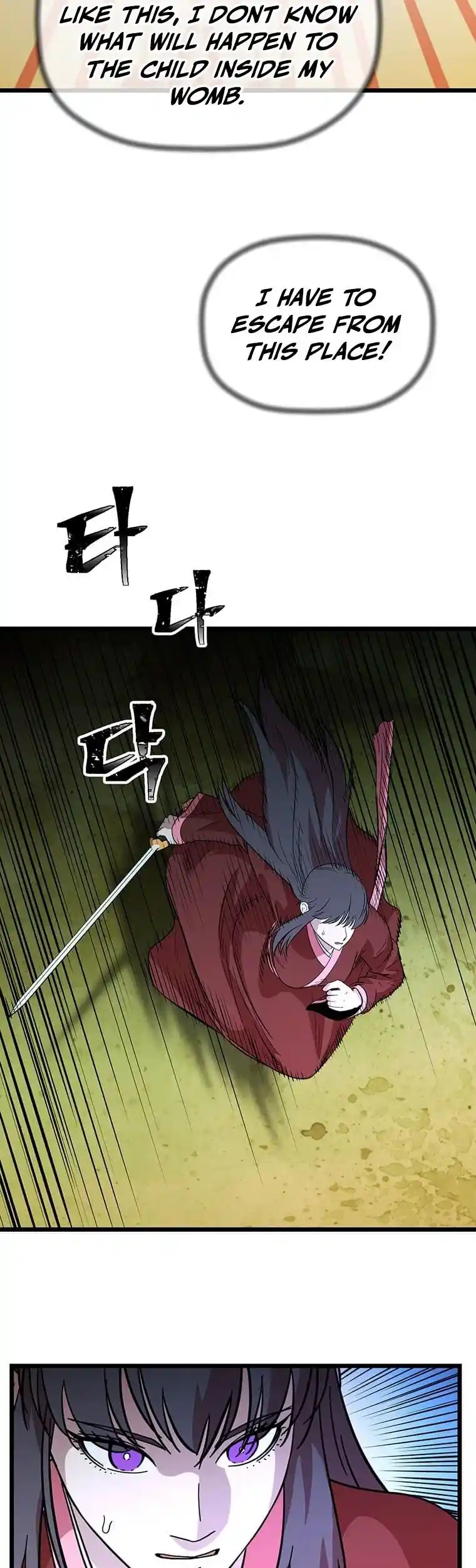 Return of the Scholar 127