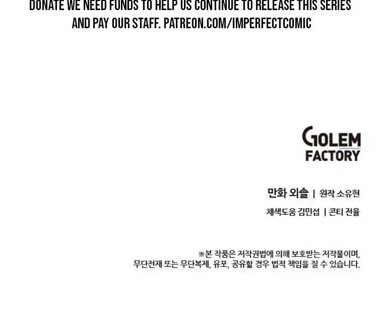 Return of the Scholar 127