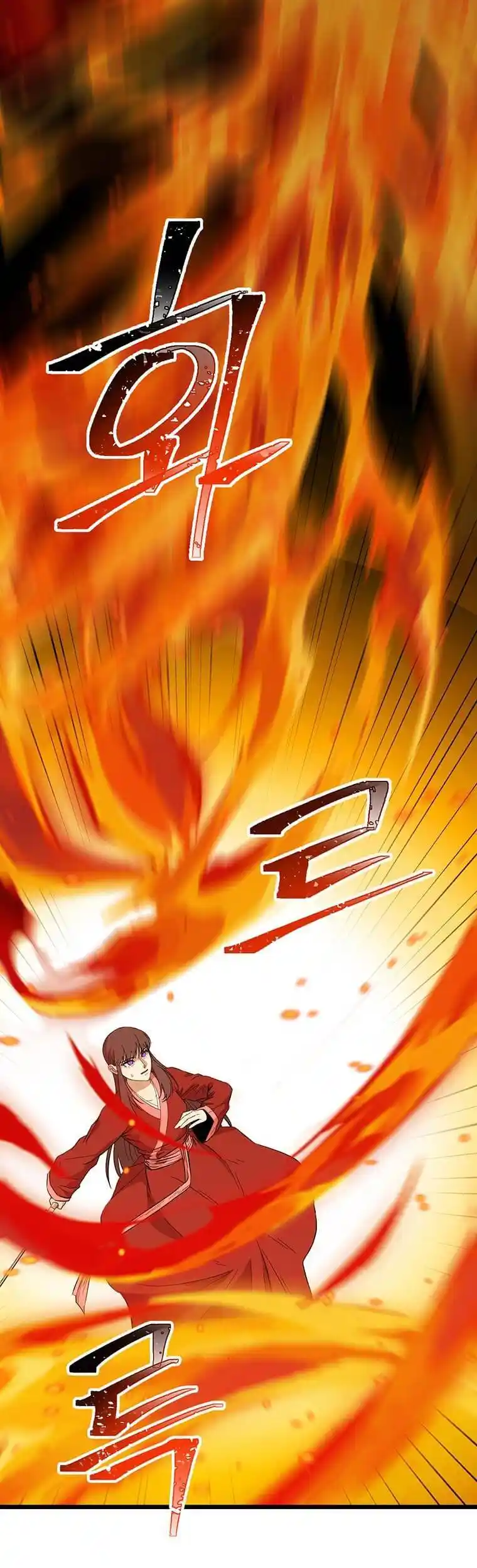 Return of the Scholar 128