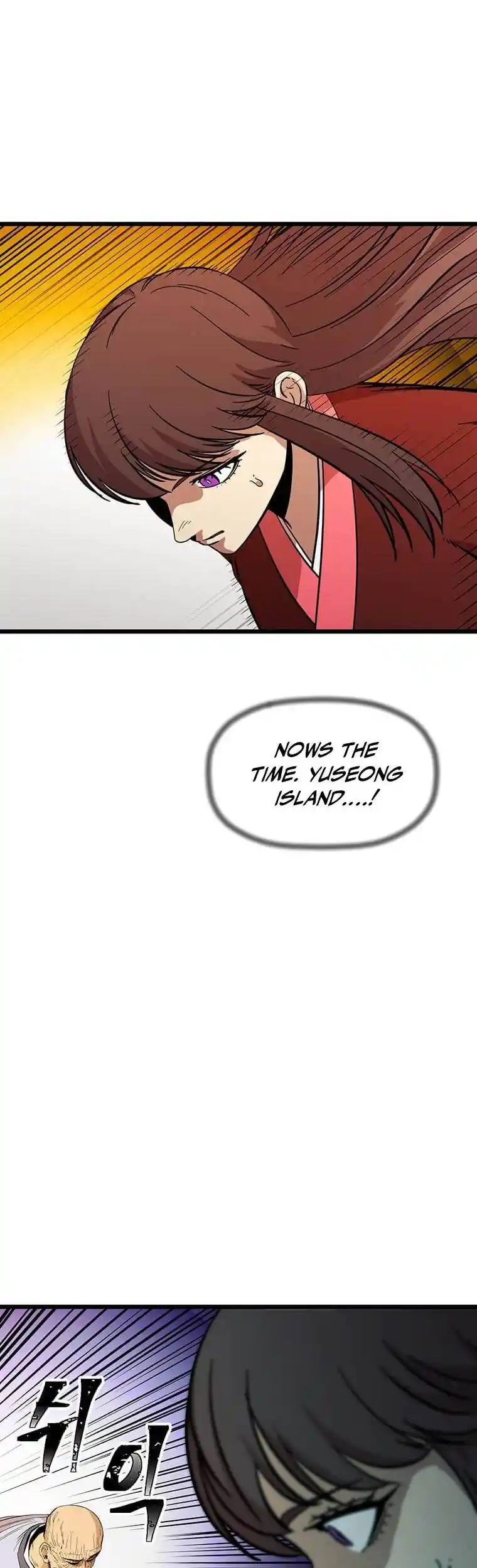 Return of the Scholar 128