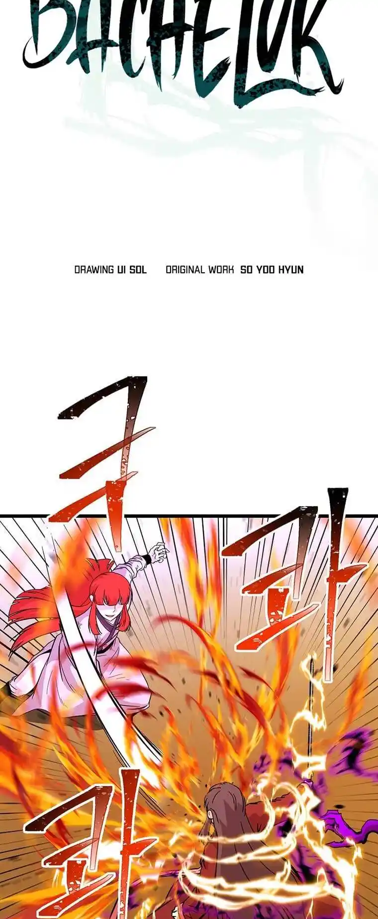 Return of the Scholar 128