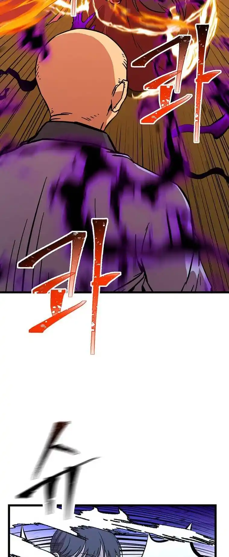 Return of the Scholar 128