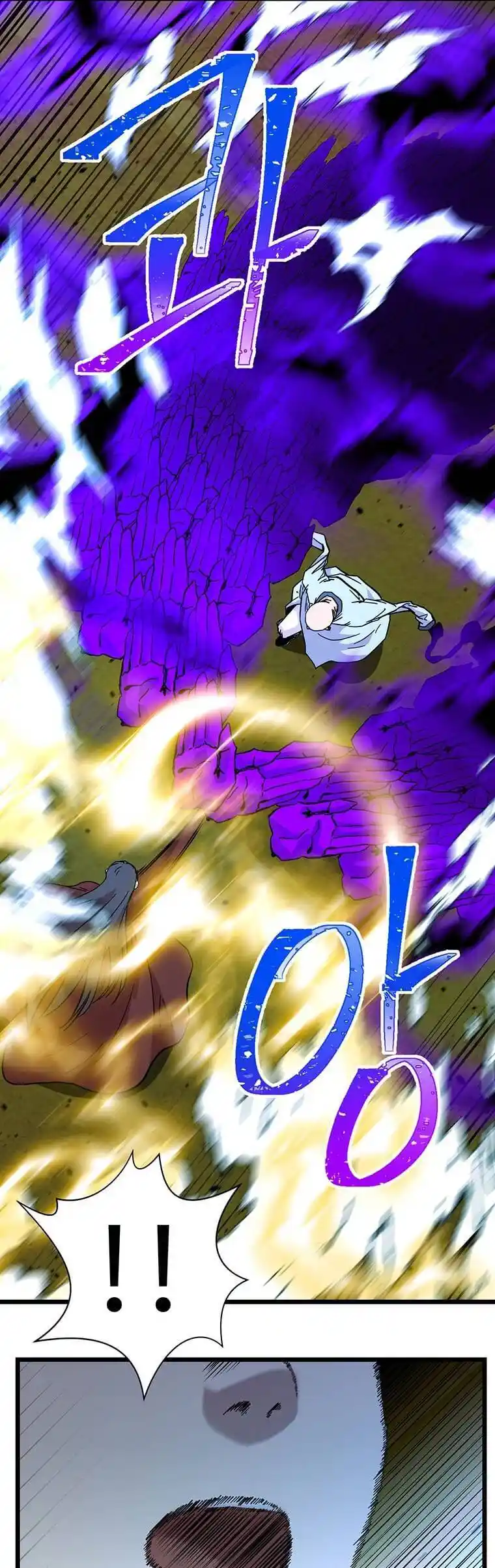 Return of the Scholar 128