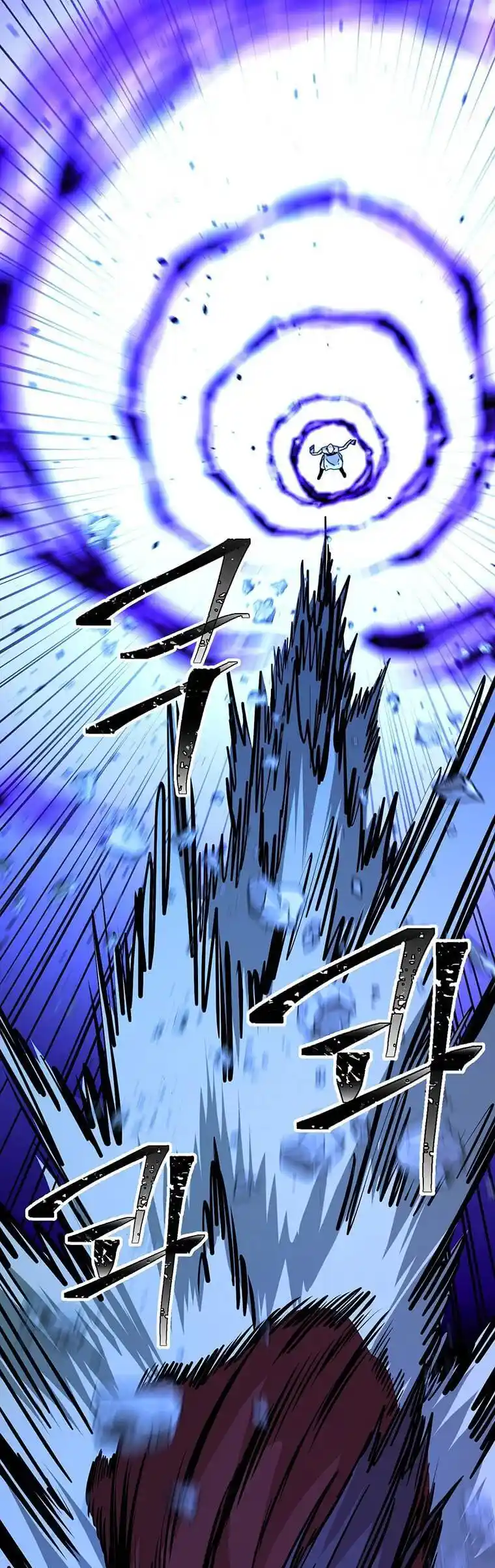 Return of the Scholar 128