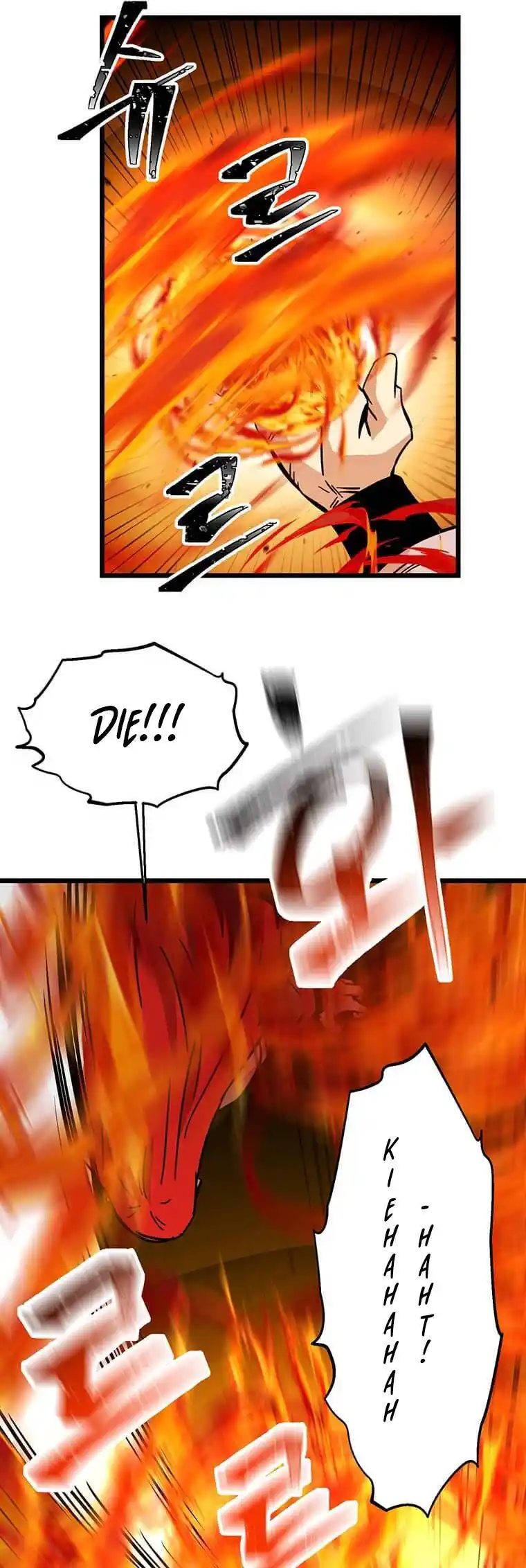 Return of the Scholar 128