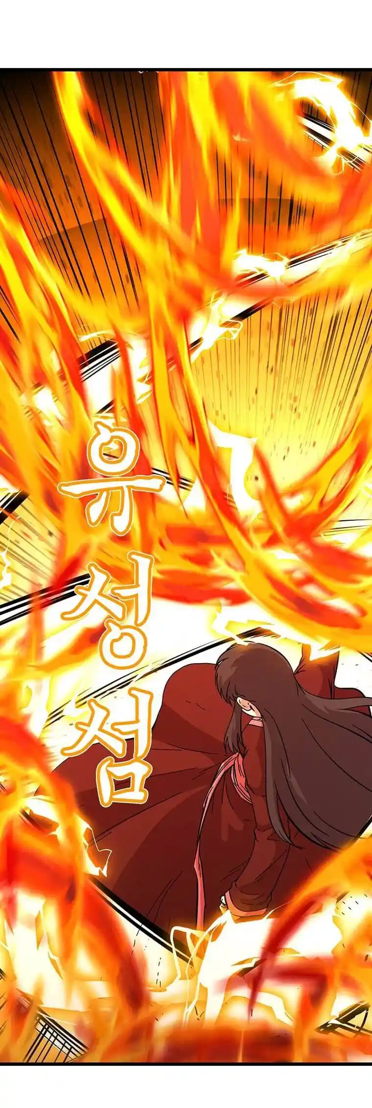 Return of the Scholar 128