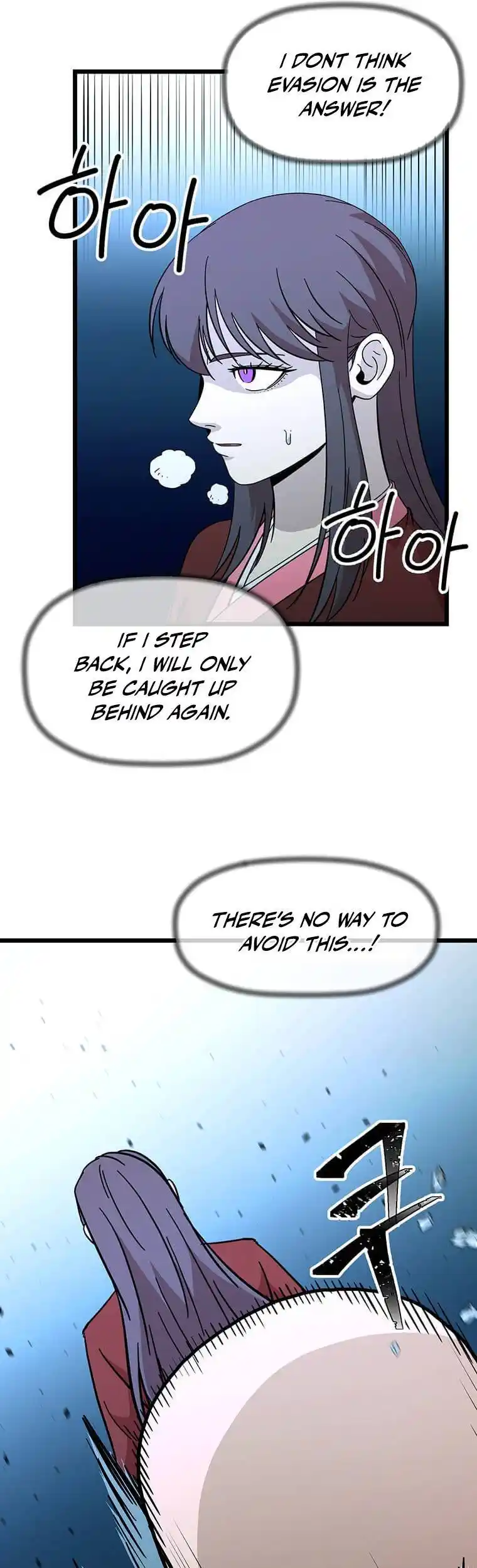 Return of the Scholar 128