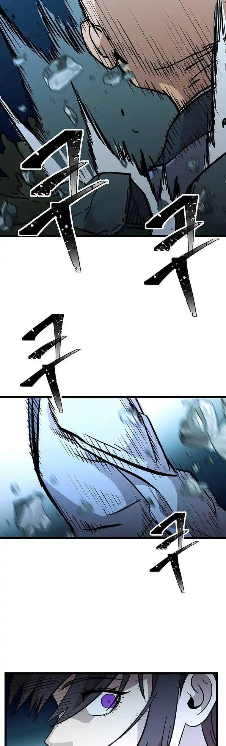 Return of the Scholar 128