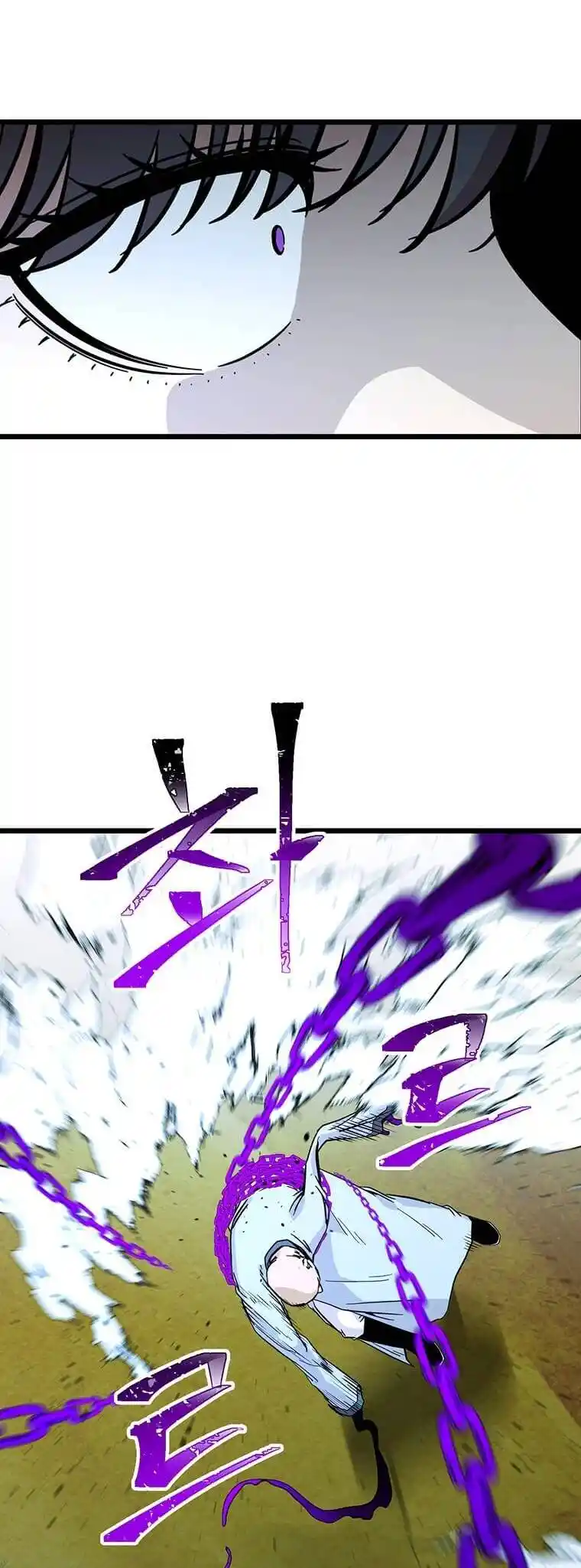 Return of the Scholar 128