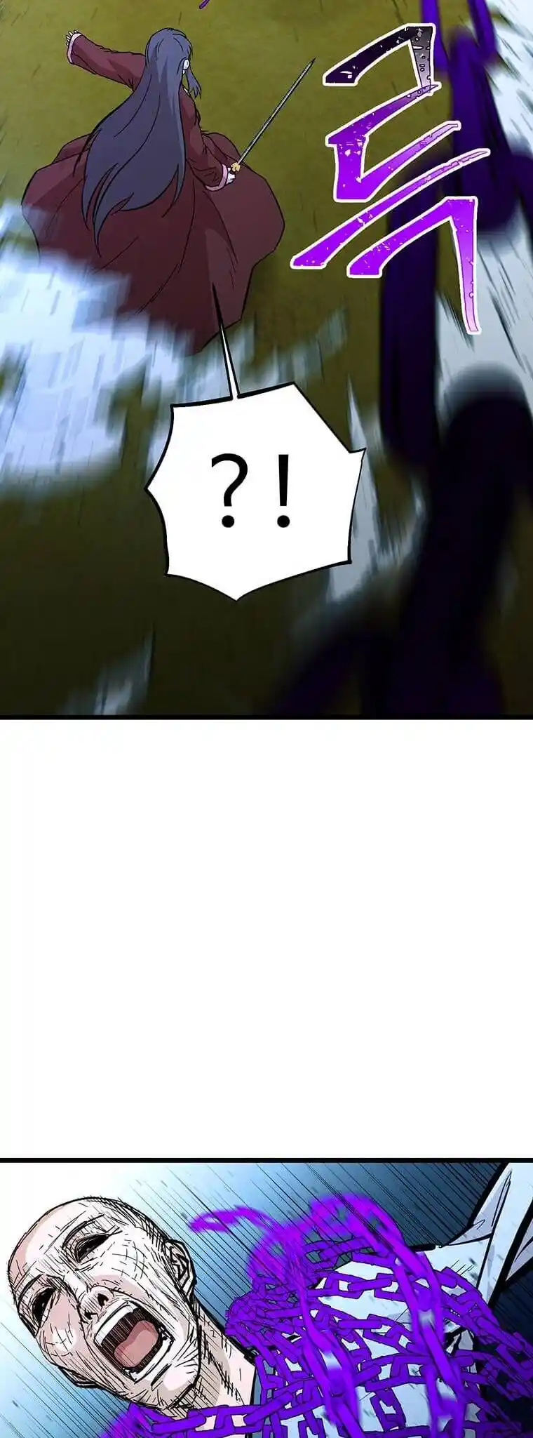 Return of the Scholar 128