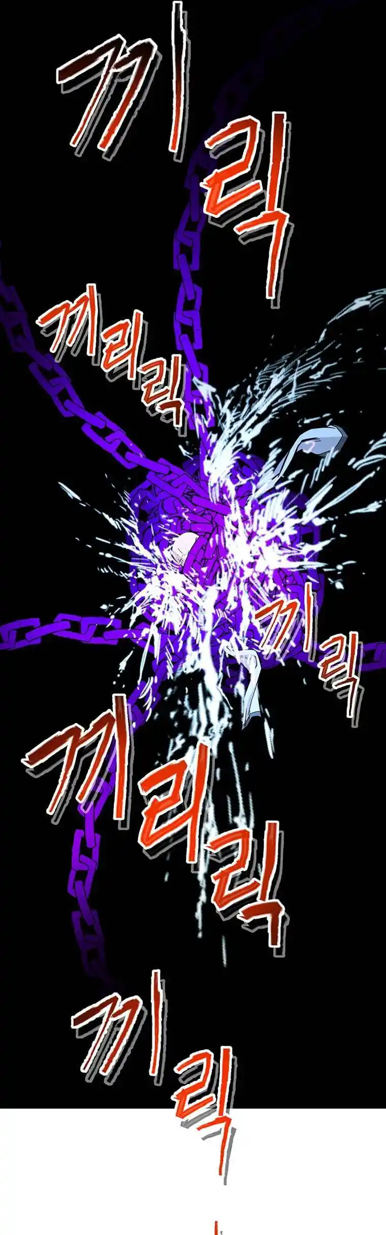 Return of the Scholar 128