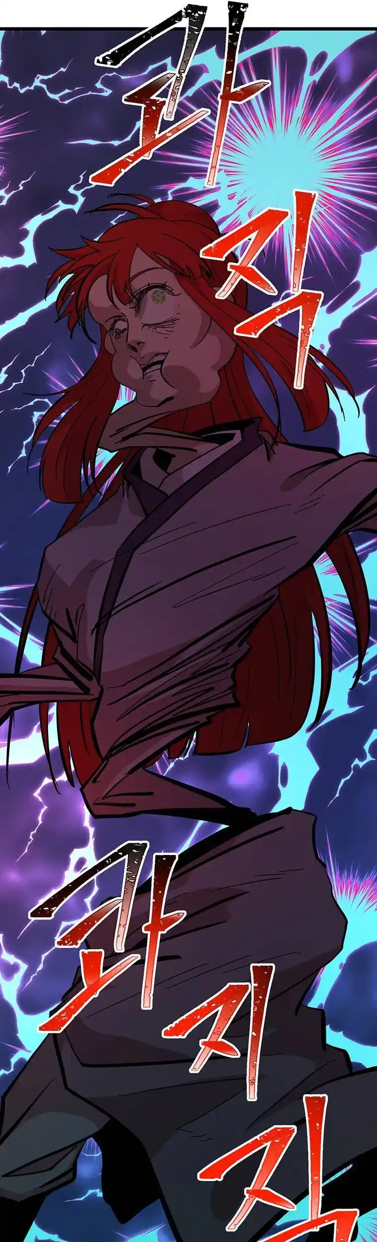 Return of the Scholar 128