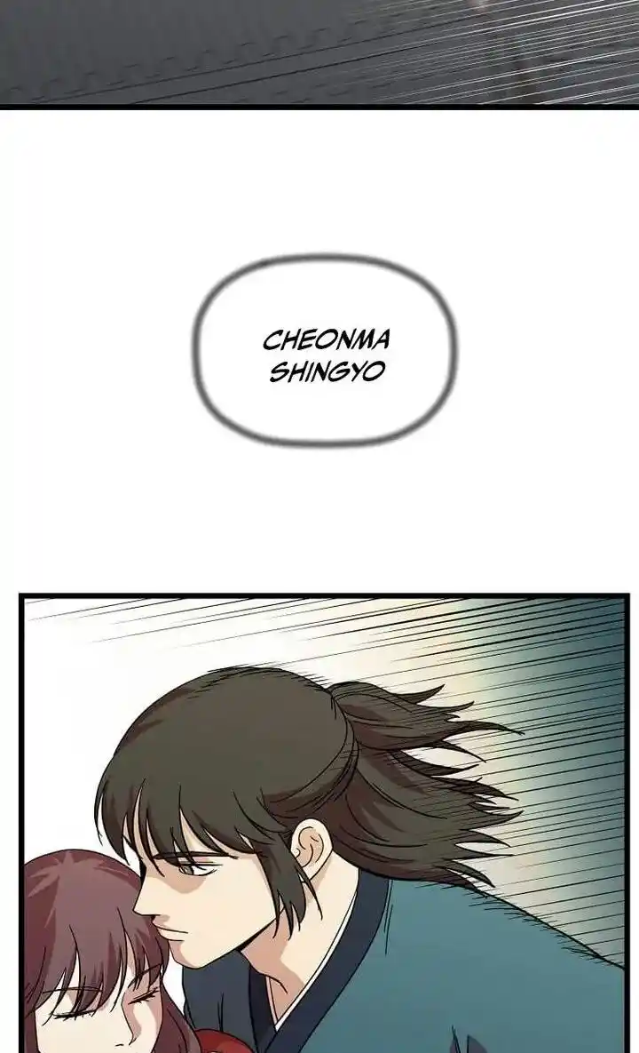 Return of the Scholar 129