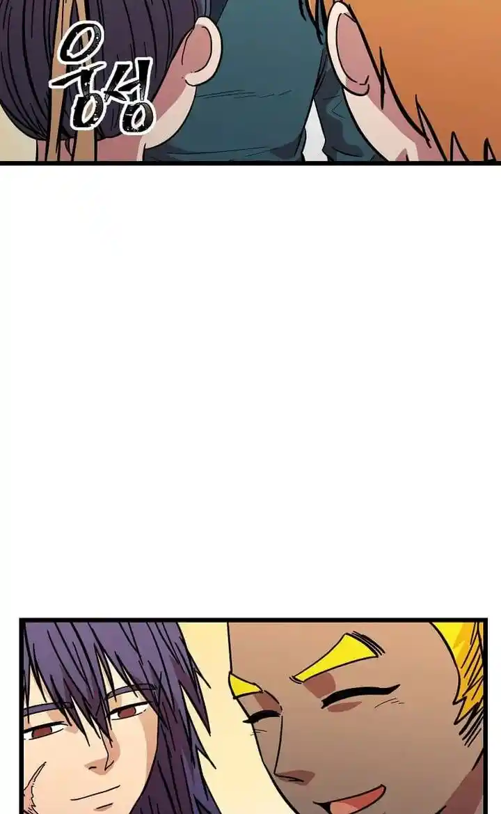 Return of the Scholar 129