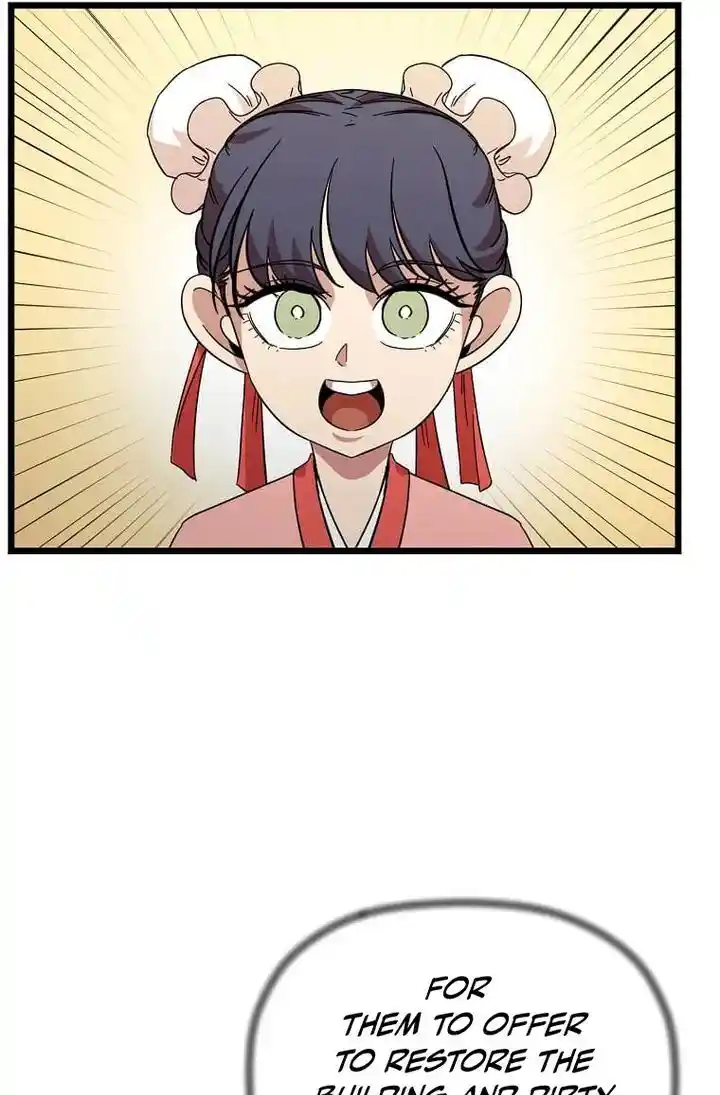 Return of the Scholar 129