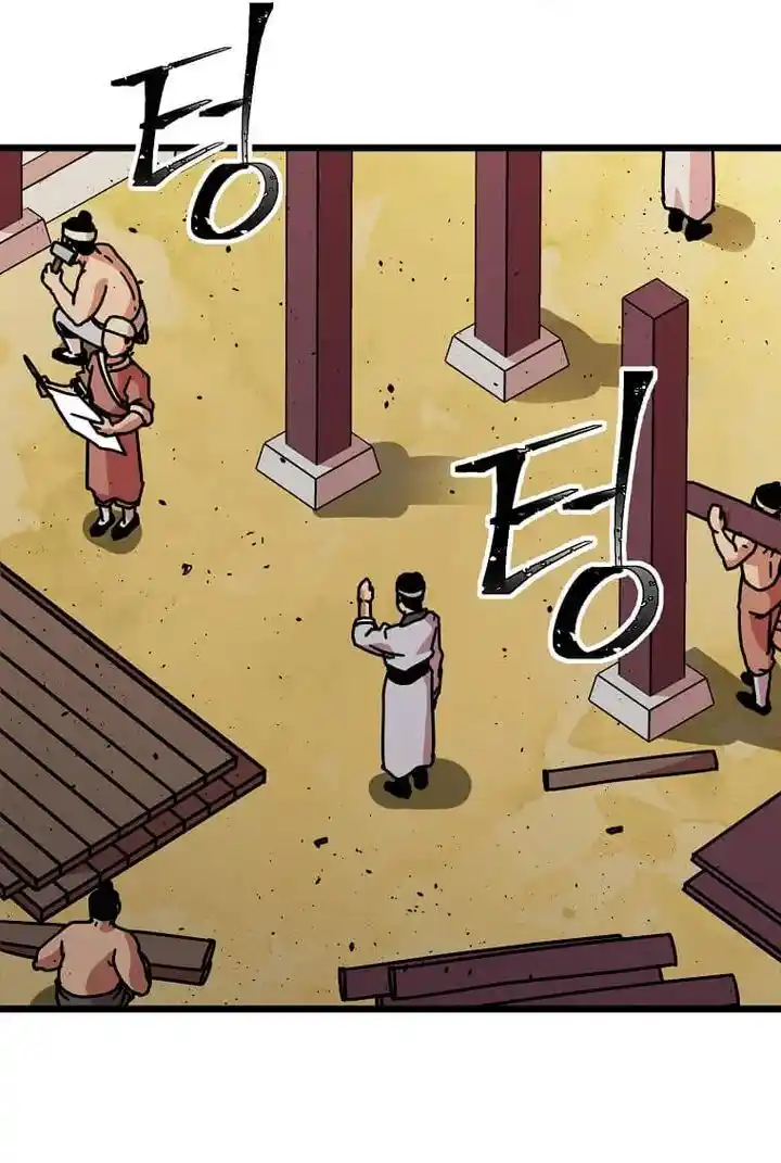 Return of the Scholar 129