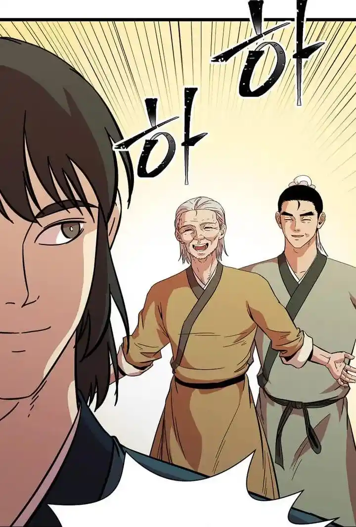 Return of the Scholar 129