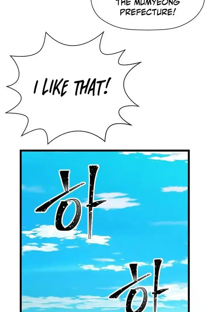 Return of the Scholar 129