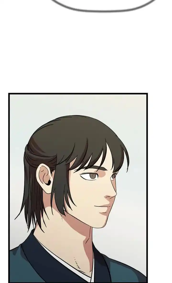 Return of the Scholar 129