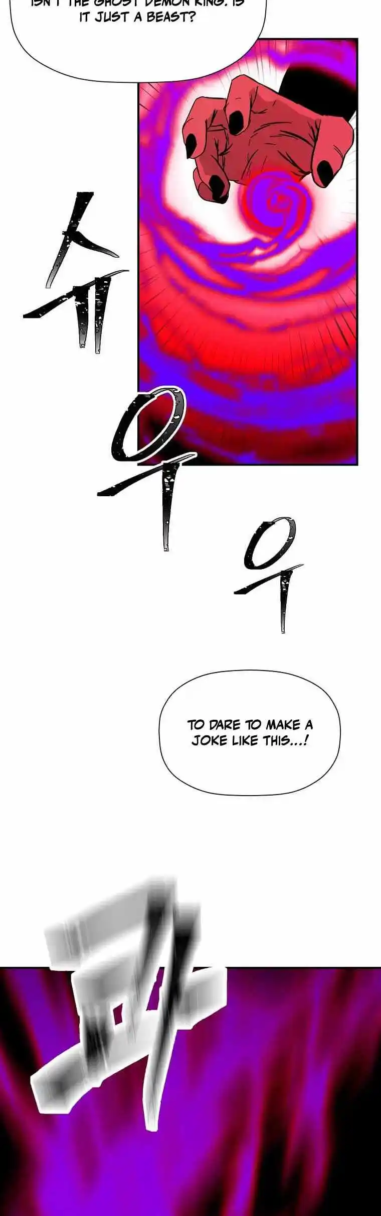 Return of the Scholar 131