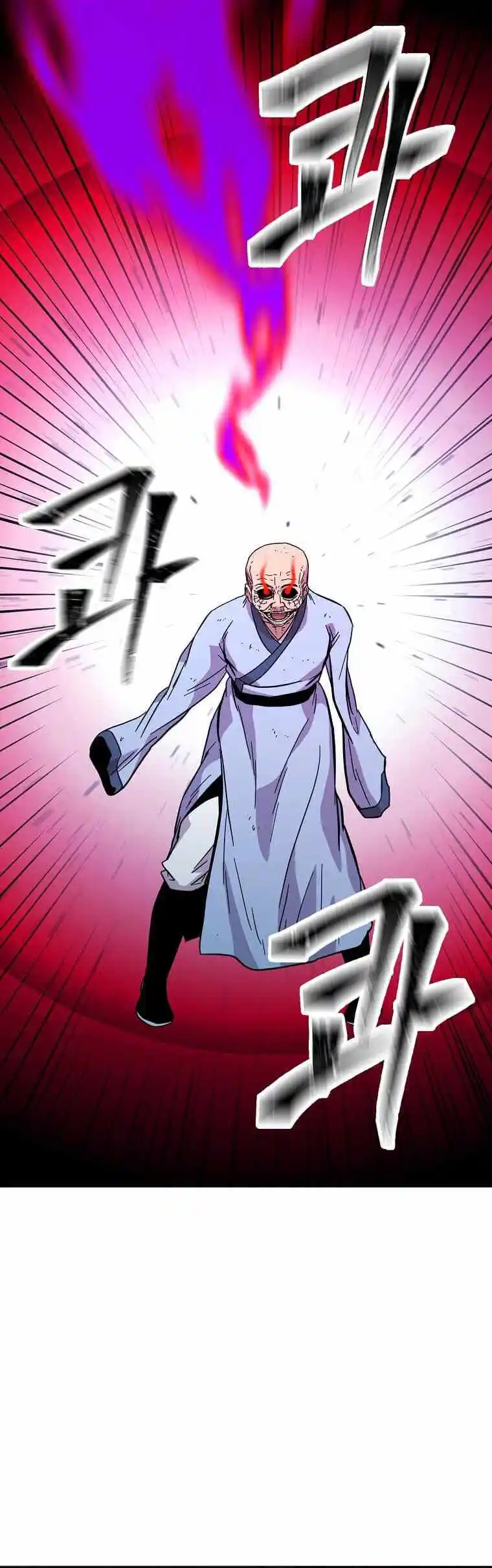 Return of the Scholar 131